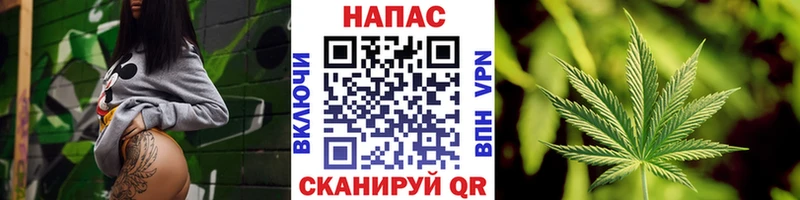 Наркошоп купить Каннабис А ПВП Меф мяу мяу COCAIN Светлый
