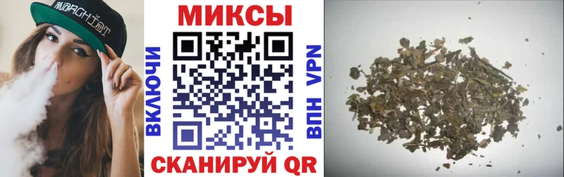 Купить  Светлый  Бутират буратино 