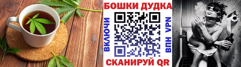 Печенье с ТГК конопля  Купить  Светлый 