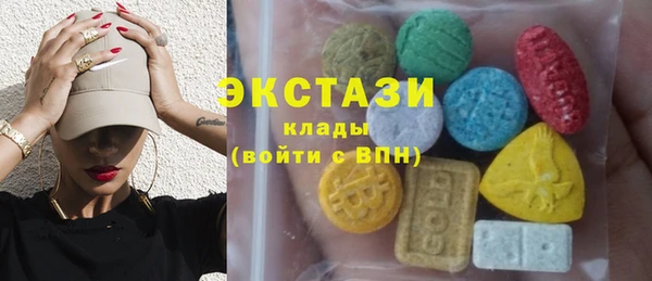 прущая мука Алексин