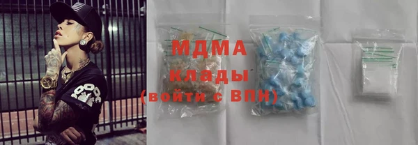 прущая мука Алексин