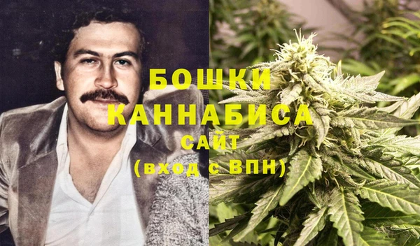 ALPHA PVP Арсеньев