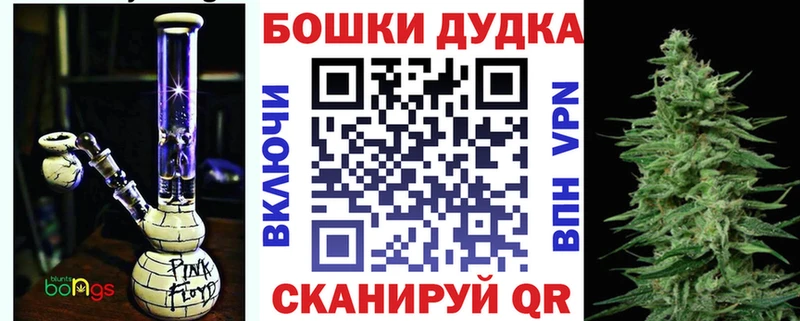 МАРИХУАНА конопля Светлый